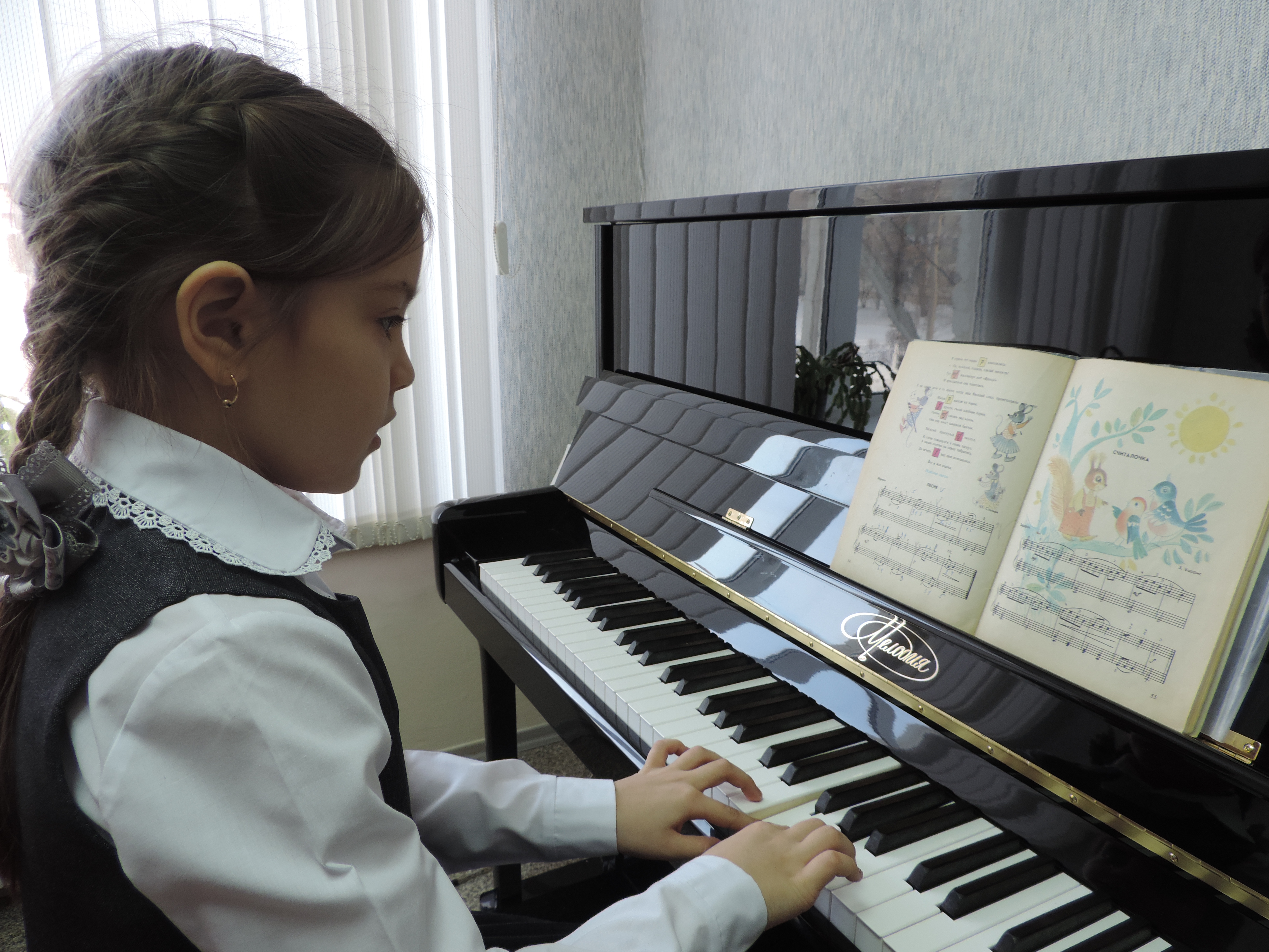 Пианино "Мелодия" в Самарской области